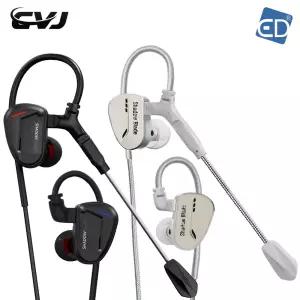 CVJ 섀도우 블레이드 정식수입정품 Shadow Blade 실버 인이어 유선 이어폰 게이밍 HIFI 마이크 IEM 헤드폰 /ED