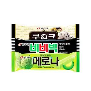 빙그레 메로나10+비비빅10+쿠앤크10