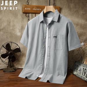 JEEP 지프 남자 반팔 셔츠 링클프리 빅사이즈 캐주얼 순면 남방