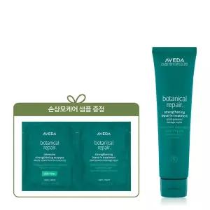 [아베다](강남점)[6][손상케어] 보태니컬 리페어 리브-인 트리트먼트 100ml (+샘플)