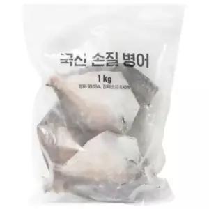 [냉동] 국산 손질 병어 (1kg/팩) (소금간)