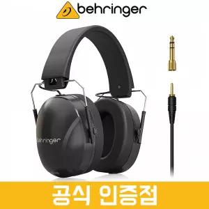 베링거 DH80 드러머 헤드폰 드럼 악기 녹음 공연용 방송용 밀폐형 헤드폰