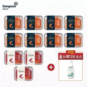 맛있는家 [굿라이프pick]동 원산업 훈제연어8팩+그라브락스3팩+저당소스1