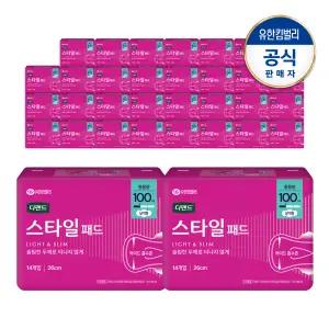 디펜드 스타일 데일리 패드 중용량 날개형 요실금 여성용 성인기저귀 14PX32팩