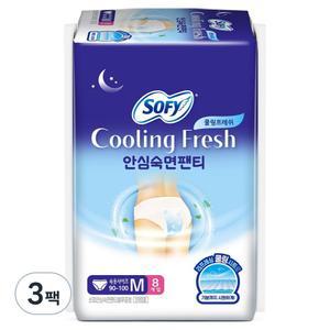 쏘피 쿨링 생리대 이지 케어 프레쉬 안심숙면팬티 입는오버나이트 중형 8개입 3세트