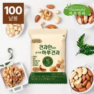 [하루견과] 견과만 담은 온가족 하루견과 20gx100봉