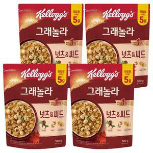켈로그 넛츠 앤 씨드 그래놀라 시리얼, 500g, 4개