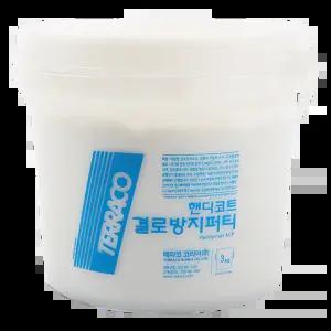 테라코 핸디코트 결로방지퍼티 곰팡이 방지 단열제 3kg