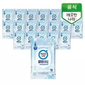 [깨끗한나라] 페퍼민트 쿨링 데오티슈 10매 x 20팩