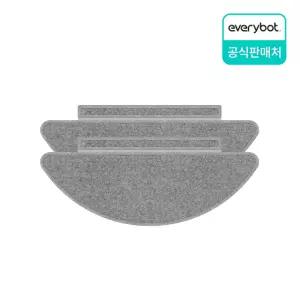 정품 [Q3/Q3 PLUS] 에브리봇 로봇청소기 극세사걸레
