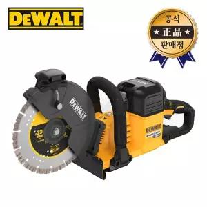 [디월트] 콘크리트절단기 DCS691X2 3.0Ah 2배터리 다이아몬드날포함 60V MAX