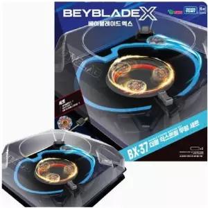 베이블레이드X BX-37 더블 익스트림 무빙세트