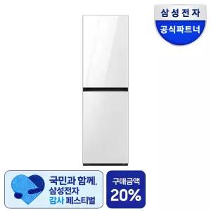 삼성 25년 최신상 비스포크 AI 에어드레서 DF24CB9900DR 공간제습기 의류청정기
