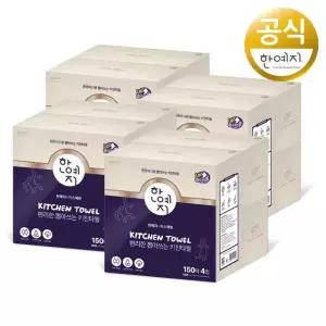 한예지 키스해링 천연펄프 뽑아쓰는 키친타올 150매 4개입 4팩