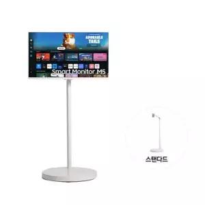 [삼성]전자 무빙스타일 M5 모니터 LS32DM503E-2WE 스탠드 포함