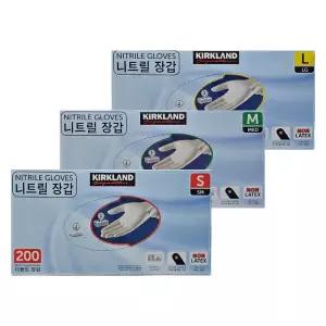 코스트코 커클랜드 니트릴장갑 200매 두꺼운 다용도
