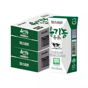 [롯데백화점]파스퇴르 파스퇴르 유기농 125ML 48입(6월18일발송됩니다)