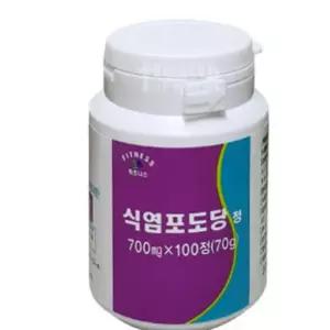 [유로메디] 휘트니스 식염포도당 100정