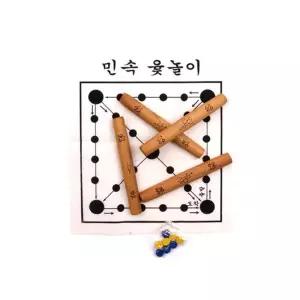 윷놀이 전통고급나무윷 민속놀이 설날 추석