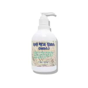 천연 쌀겨 물비누 때비누 350ml, 3개, 목욕 바디 성아유통 때밀이 샤워 사우나 국산 스크럽 물때비누
