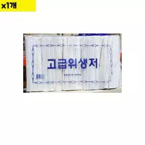 나무젓가락 비닐 500입내외 식자재 용품 비품 종이젓가락 일회용젓가락 가정용 업소용 식당