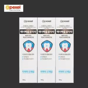 나노 광치약 100g X 3개/ 에이펙셀 한국칼슘왕자매품 충치 치주 잇몸 치은염 치주염 예방