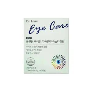 닥터린 올인원 루테인 지아잔틴 아스타잔틴 124mg 60캡슐/mjc