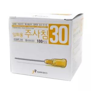 1+1 멸균 주사침 30게이지 13mm 0.5인치 주사바늘 100p1통 3.8cm 병원용