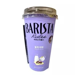 [매일유업] 매일 바리스타룰스 돌체라떼 컵 325ml 20개