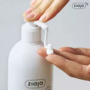 지아자 산양유 고보습 대용량 바디로션 400ml 2개