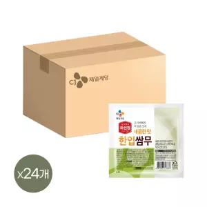 하선정 쌈무 새콤한맛 200g x24개