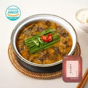 [금강수림] 인삼장어탕 (1kg x 1팩)
