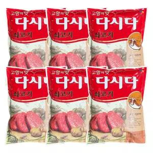 CJ제일제당 백설 쇠고기다시다 2.25kg 6개