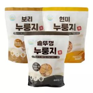 맛있는家 [매홍] 국내산 100 현미 백미 보리 누룽지 3종 세트 총 2.2kg)