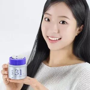 신유빈 래시 갈락토 클렌징 밤 투 폼 50ml