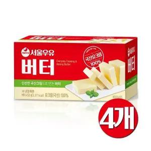 서울우유 버터 450g 4개