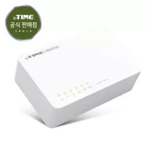ipTIME H8005R 5포트 기가 유선 스위칭 허브
