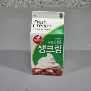 서울우유 신선한 우유로 만든 생크림 500mlx2