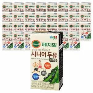 베지밀 시니어 검은콩 두유 190ml 32팩, 단백질 미네랄 고칼슘