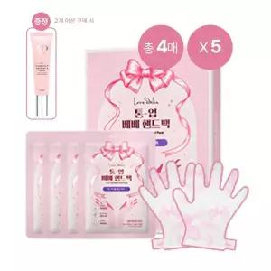 러브에델리스 톤업베베 핸드팩(4매입) 5박스