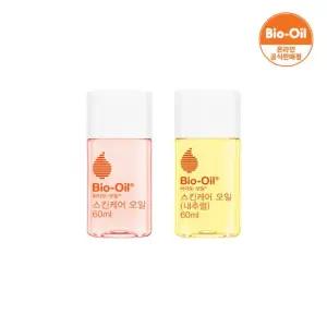 바이오오일 스킨케어 오일 60ml 1개+내추럴 오일 60ml 1개