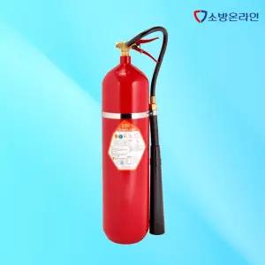 국산 Co2소화기 6.8kg 이산화탄소 15파운드