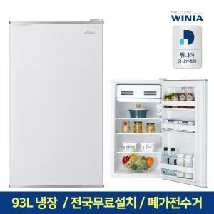 위니아 ERR093BW(A) 냉장고 / 93L / 화이트