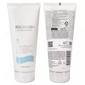 비오템 레꼬포렐 샤워 밀크 ( 레드두쉬 클렌징 ) 200ml [ 백화점 정품 ] 바디클렌저 26년 2월