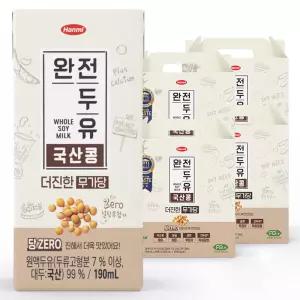 한미 완전두유 간편한 식사대용 더진한 국산콩 무가당 190ml 64개