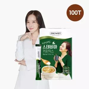 [본사직영] 펄세스 디카페인 스테비아 커피믹스 100T
