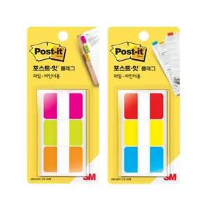 3M 포스트잇 플래그 파일 바인더용 686 (38x25.4mm) 인덱스탭