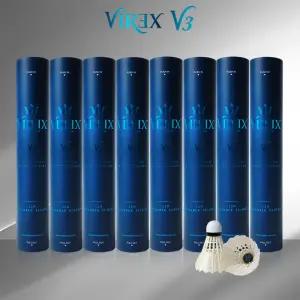 VIREX 비렉스 V3 배드민턴 셔틀콕 12개입 플리트 KK7000 8타
