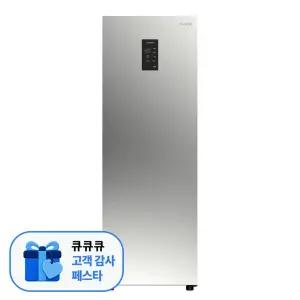 위니아 클라쎄 소형 스텐드형 김치냉장고 120리터 KAE112SSM4MSV(A) 감사세일+2만원 쿠폰증정
