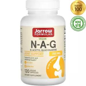 자로우포뮬라 N-A-G 700mg 120정 비건
